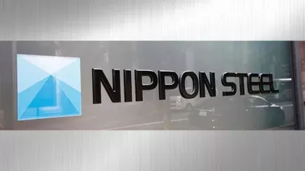 Nippon Steel manufacturing