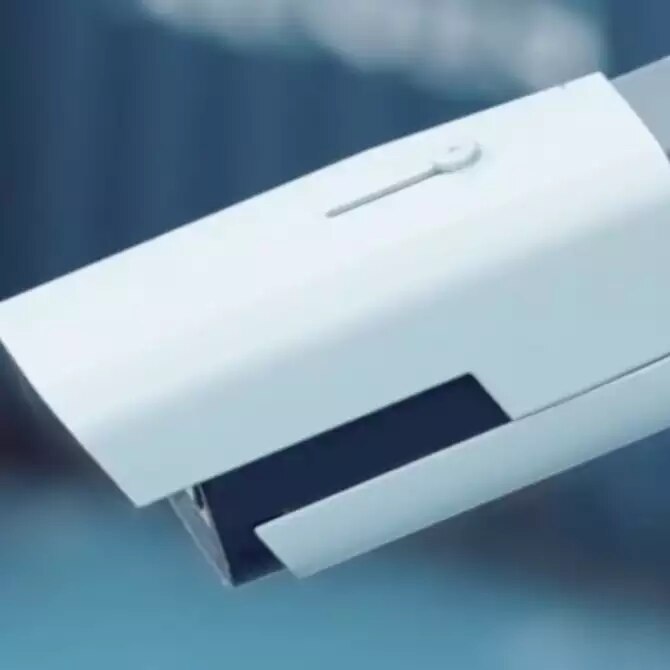 Surveillance camera